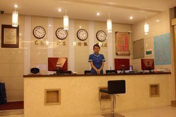 Dongfang Hotel Harbin Eksteriør bilde