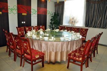 Dongfang Hotel Harbin Eksteriør bilde