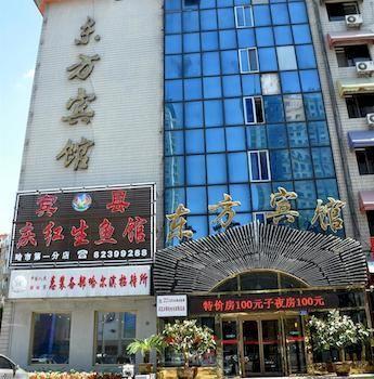 Dongfang Hotel Harbin Eksteriør bilde
